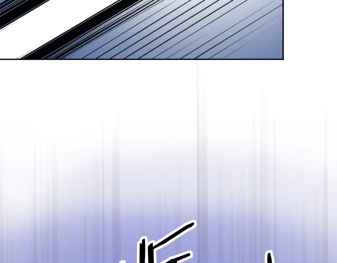 变成敌国皇帝的奴隶 第26话 深夜遇刺 第111页