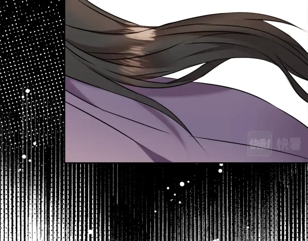 变成敌国皇帝的奴隶 第26话 深夜遇刺 第26页