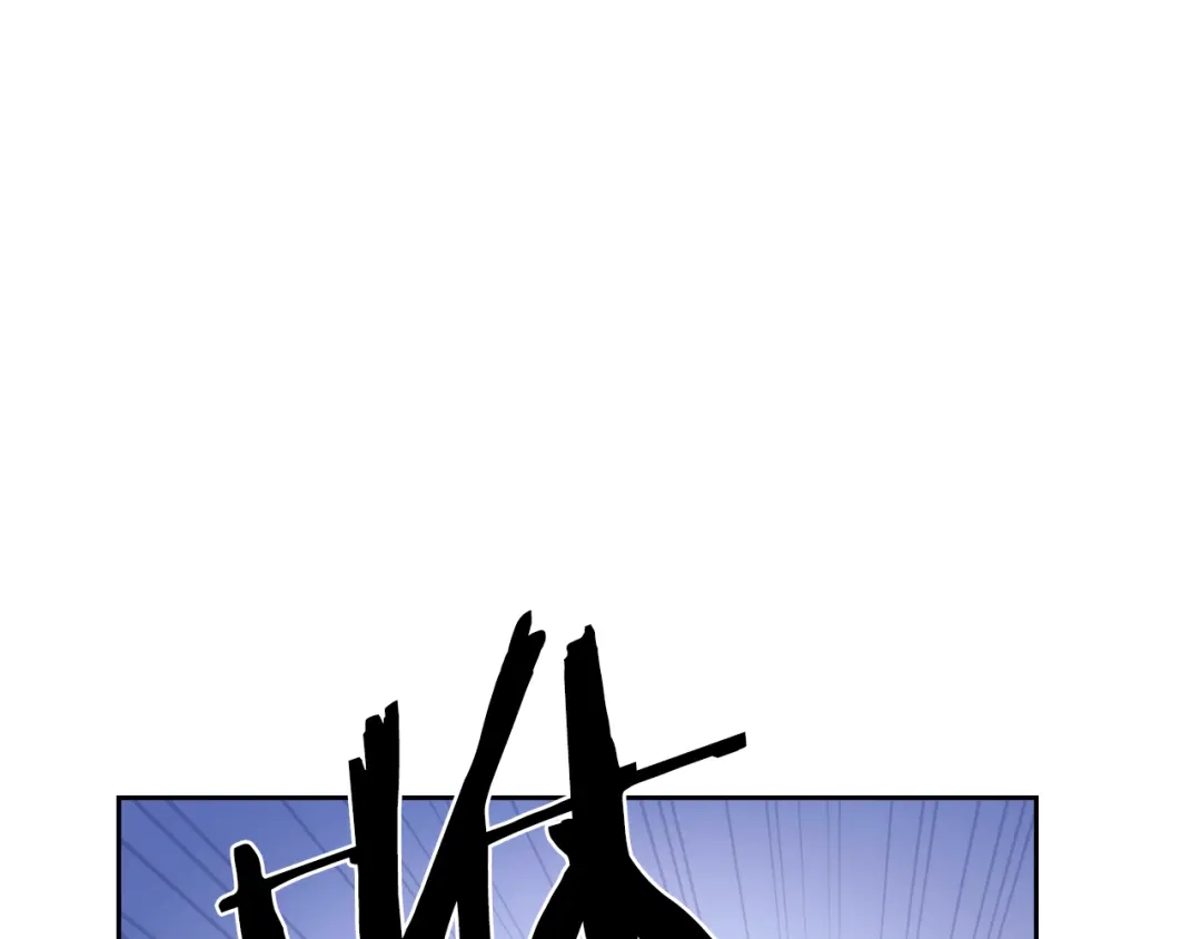 变成敌国皇帝的奴隶 第26话 深夜遇刺 第40页