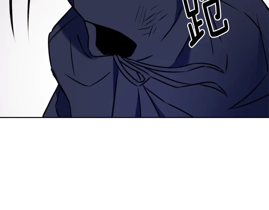 变成敌国皇帝的奴隶 第26话 深夜遇刺 第156页