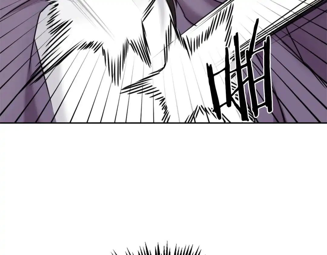 变成敌国皇帝的奴隶 第26话 深夜遇刺 第54页