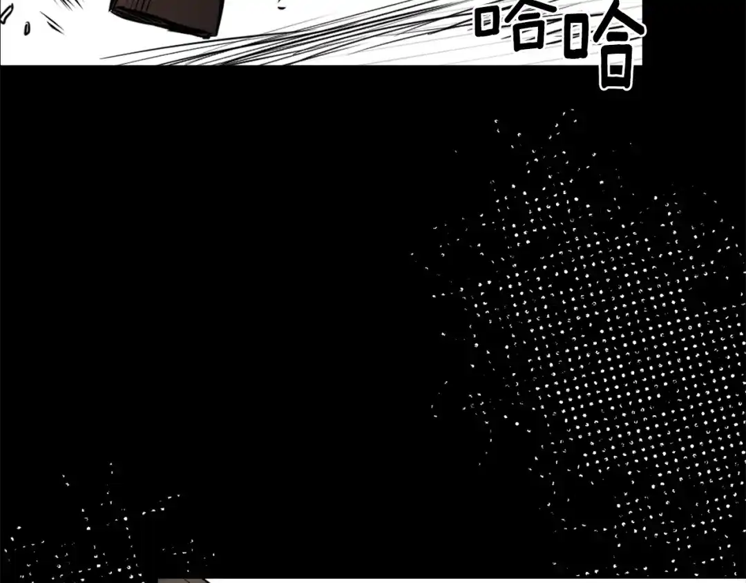 变成敌国皇帝的奴隶 第26话 深夜遇刺 第25页
