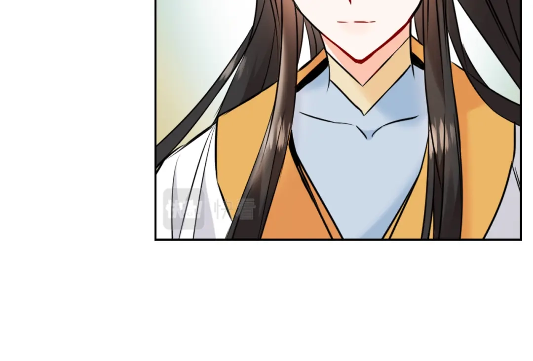 变成敌国皇帝的奴隶 第26话 深夜遇刺 第98页