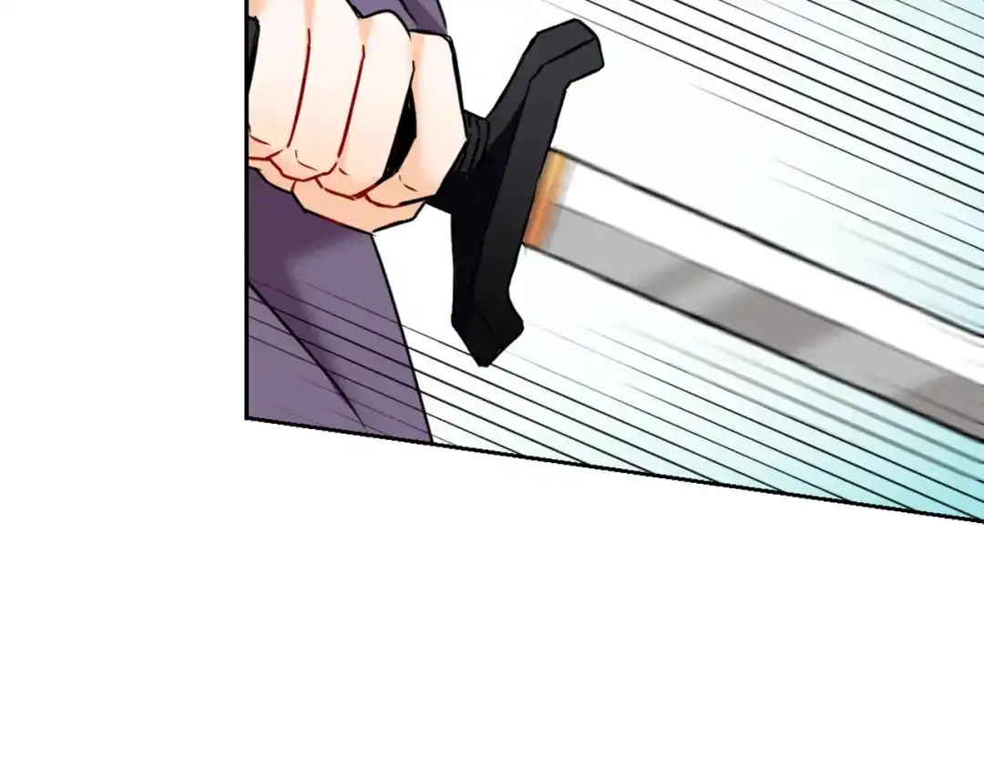 变成敌国皇帝的奴隶 第26话 深夜遇刺 第51页