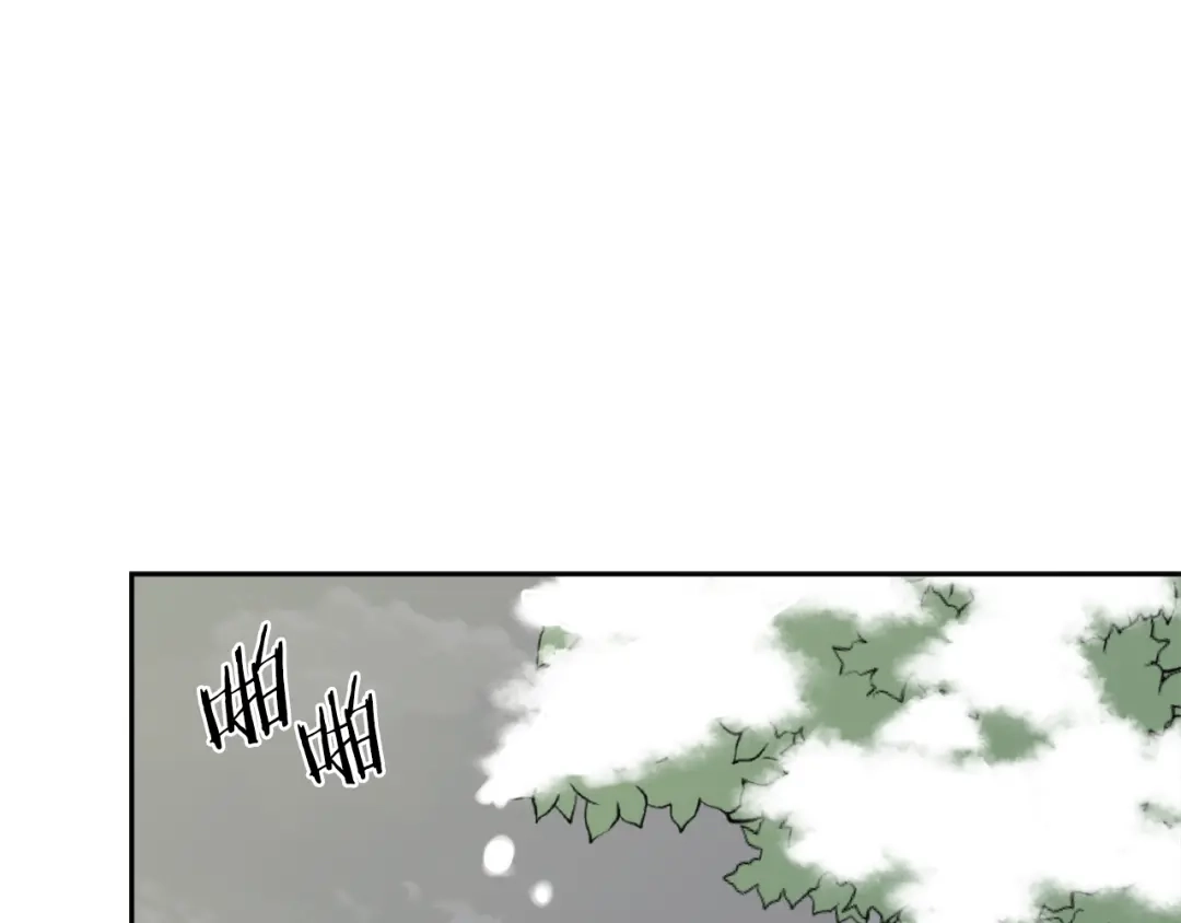 变成敌国皇帝的奴隶 第26话 深夜遇刺 第74页