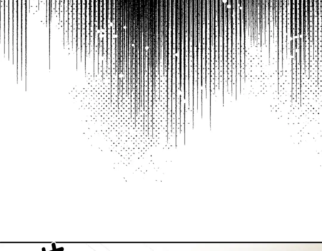 变成敌国皇帝的奴隶 第26话 深夜遇刺 第27页
