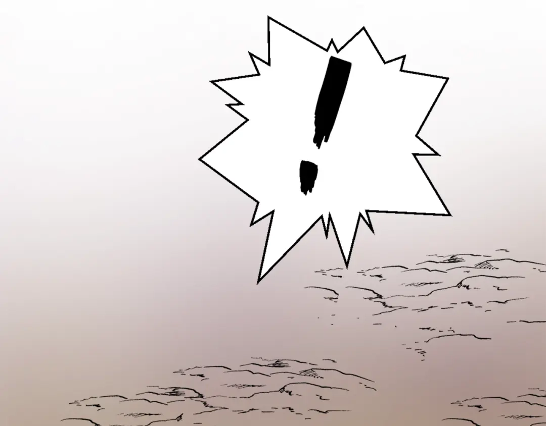 变成敌国皇帝的奴隶 第27话 微服私访 第78页