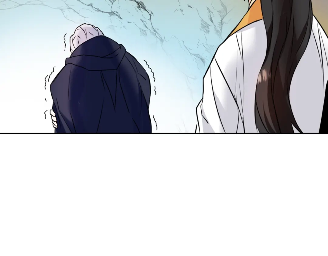 变成敌国皇帝的奴隶 第27话 微服私访 第2页