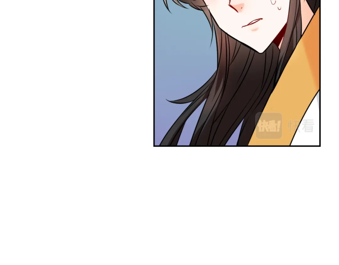 变成敌国皇帝的奴隶 第27话 微服私访 第120页