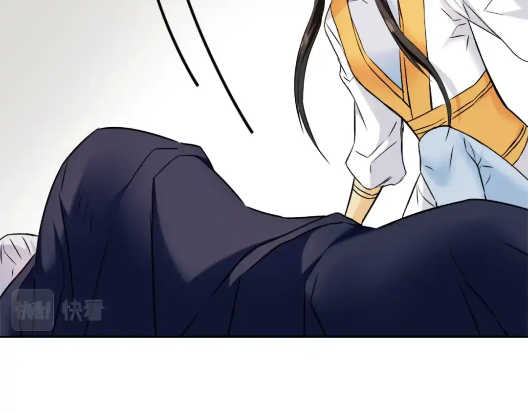 变成敌国皇帝的奴隶 第27话 微服私访 第85页