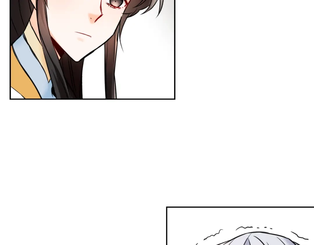 变成敌国皇帝的奴隶 第27话 微服私访 第132页