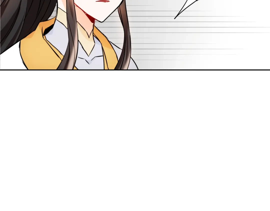 变成敌国皇帝的奴隶 第27话 微服私访 第112页