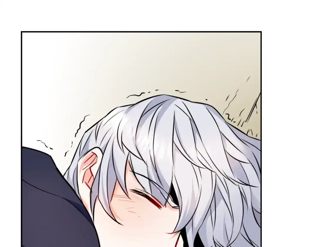 变成敌国皇帝的奴隶 第27话 微服私访 第87页