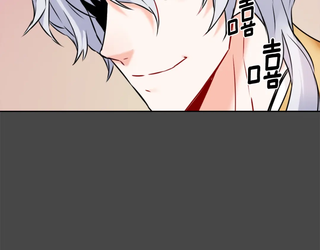 变成敌国皇帝的奴隶 第27话 微服私访 第36页