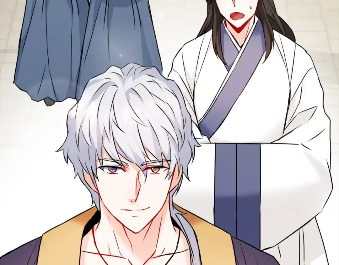 变成敌国皇帝的奴隶 第27话 微服私访 第51页