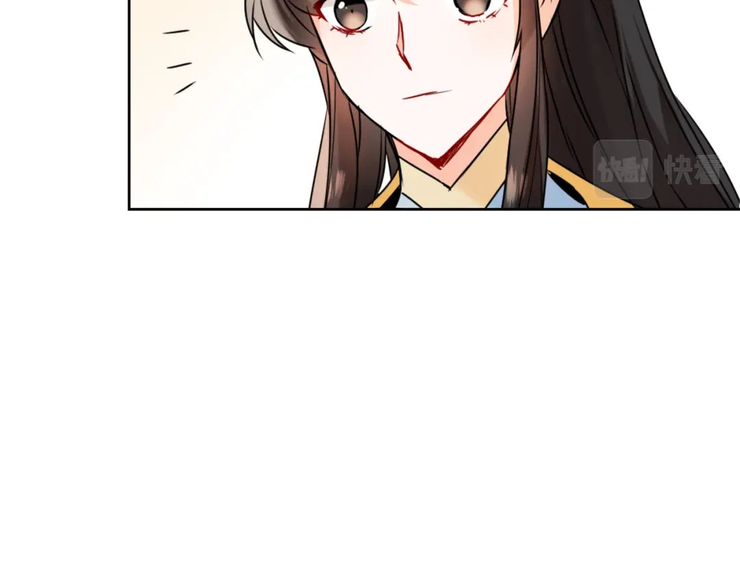 变成敌国皇帝的奴隶 第27话 微服私访 第176页