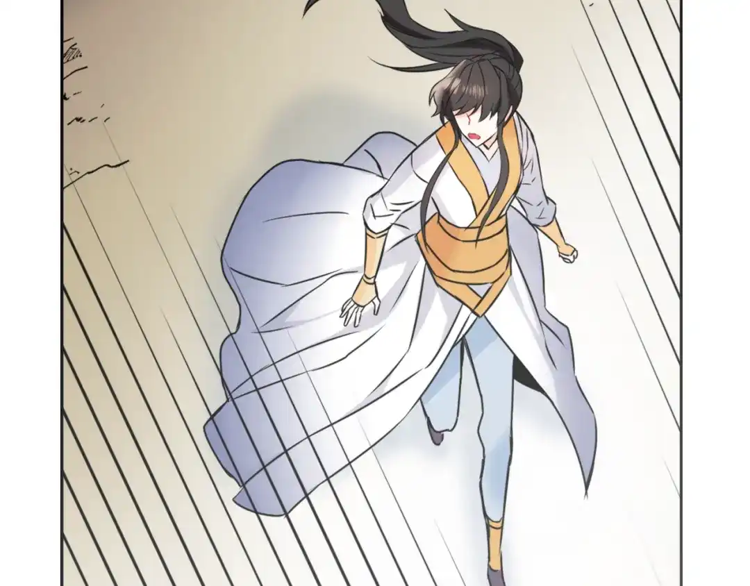 变成敌国皇帝的奴隶 第27话 微服私访 第105页