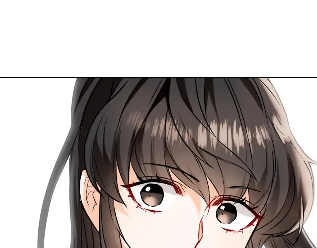 变成敌国皇帝的奴隶 第27话 微服私访 第76页