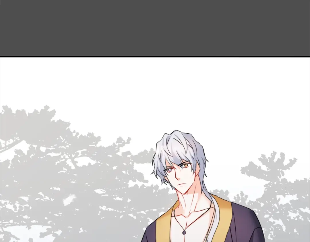 变成敌国皇帝的奴隶 第27话 微服私访 第60页