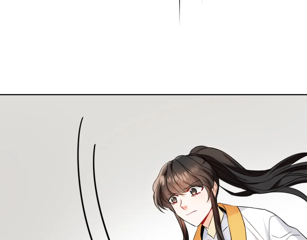 变成敌国皇帝的奴隶 第27话 微服私访 第84页