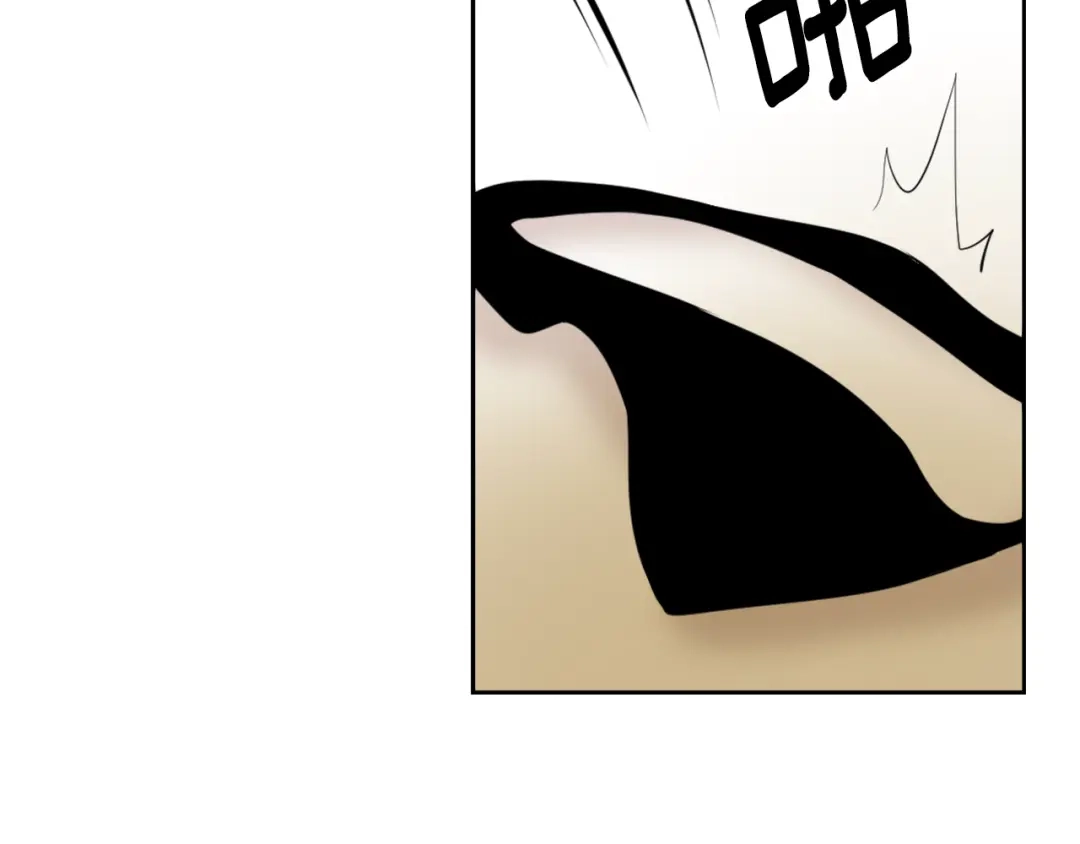 变成敌国皇帝的奴隶 第28话 要你做我的女人 第69页