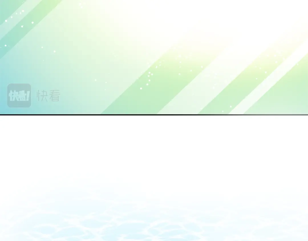 变成敌国皇帝的奴隶 第28话 要你做我的女人 第43页