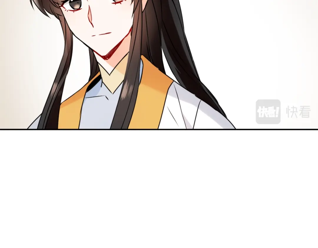 变成敌国皇帝的奴隶 第28话 要你做我的女人 第167页