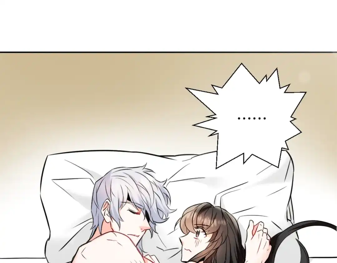 变成敌国皇帝的奴隶 第28话 要你做我的女人 第15页