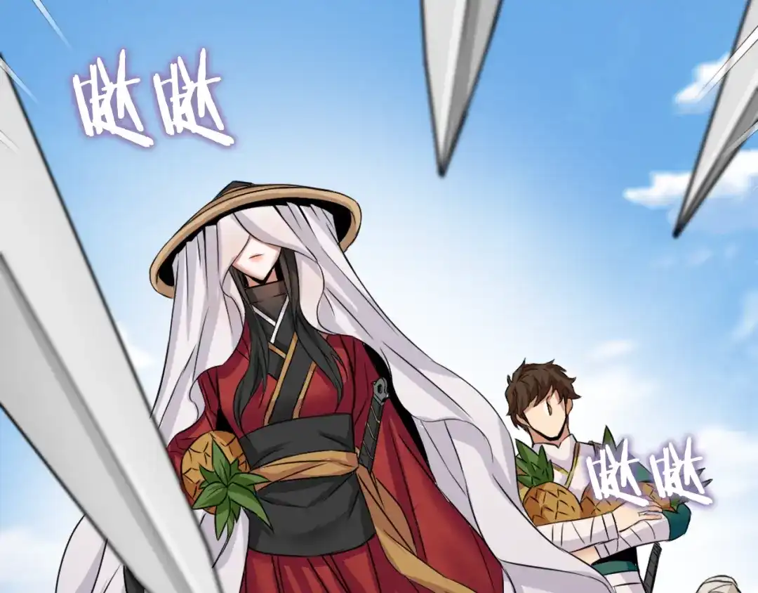 变成敌国皇帝的奴隶 第2话 北帝 第70页