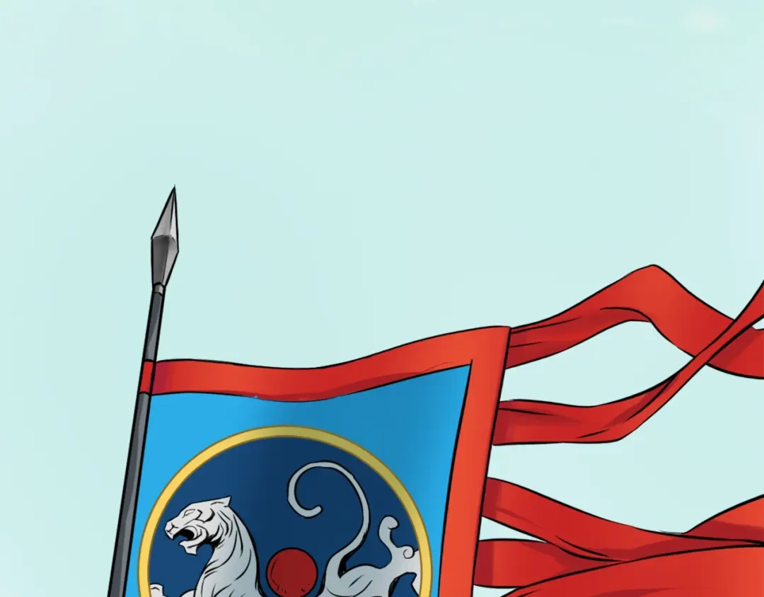变成敌国皇帝的奴隶 第2话 北帝 第16页