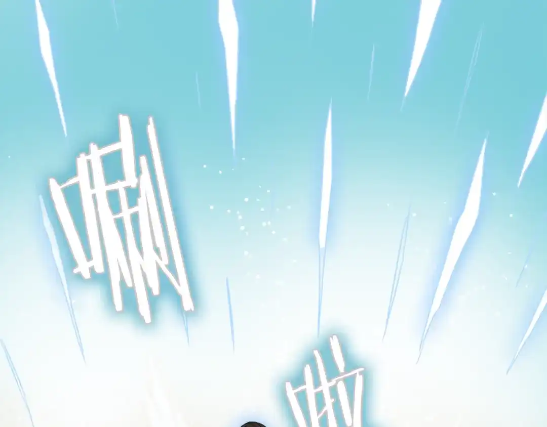 变成敌国皇帝的奴隶 第2话 北帝 第154页