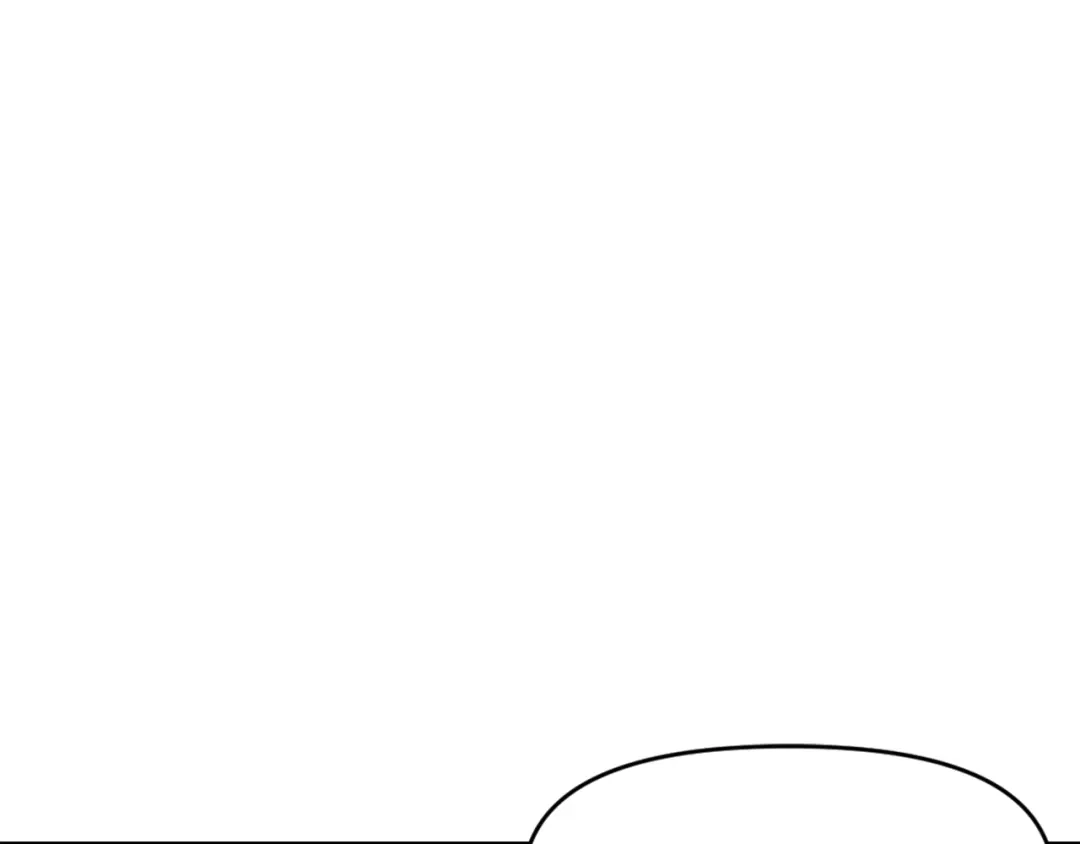 变成敌国皇帝的奴隶 第2话 北帝 第41页