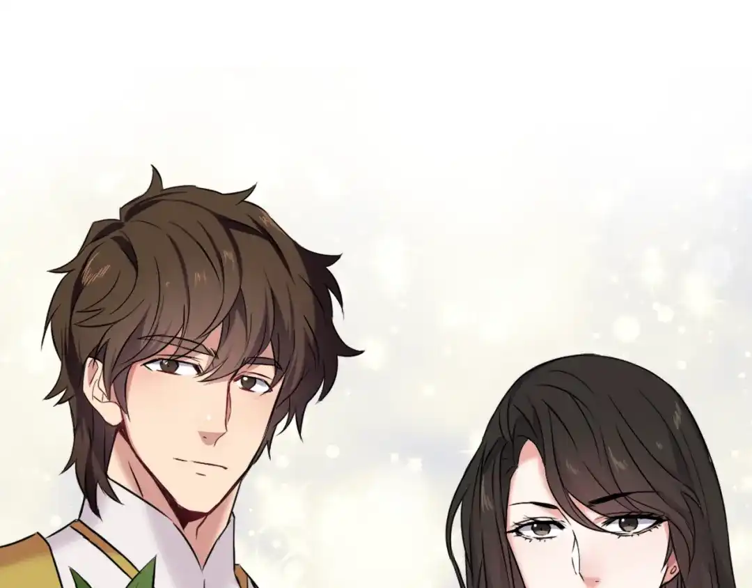 变成敌国皇帝的奴隶 第2话 北帝 第196页