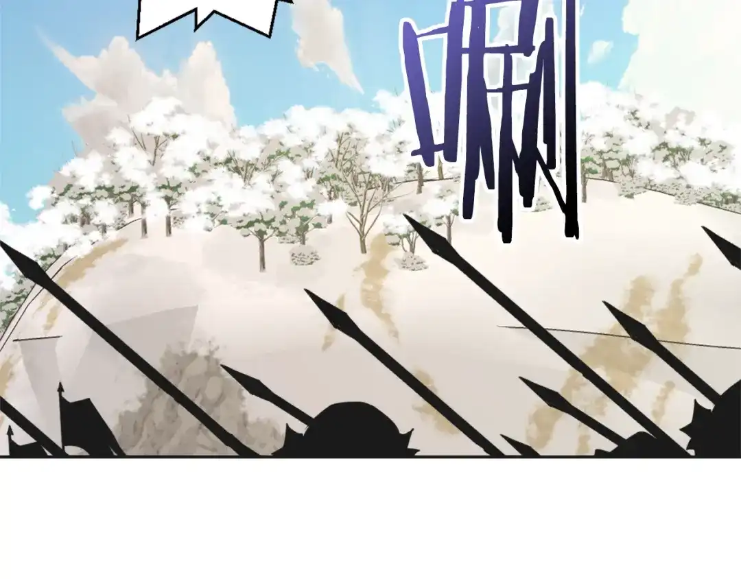 变成敌国皇帝的奴隶 第29话 寻找奸细 第129页
