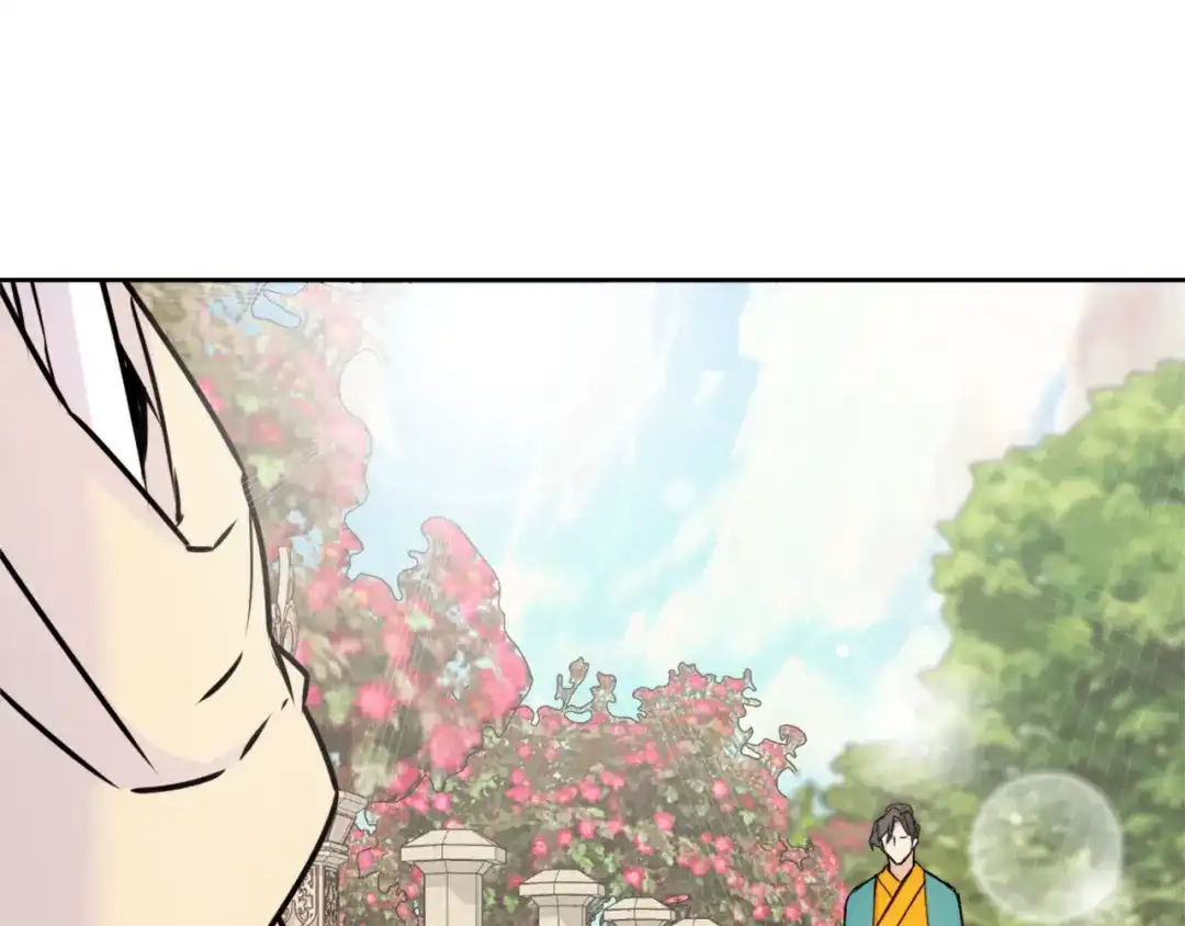 变成敌国皇帝的奴隶 第29话 寻找奸细 第28页
