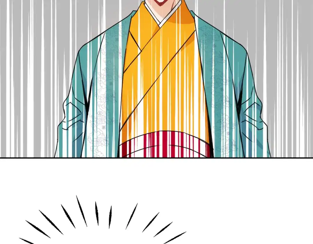变成敌国皇帝的奴隶 第29话 寻找奸细 第35页