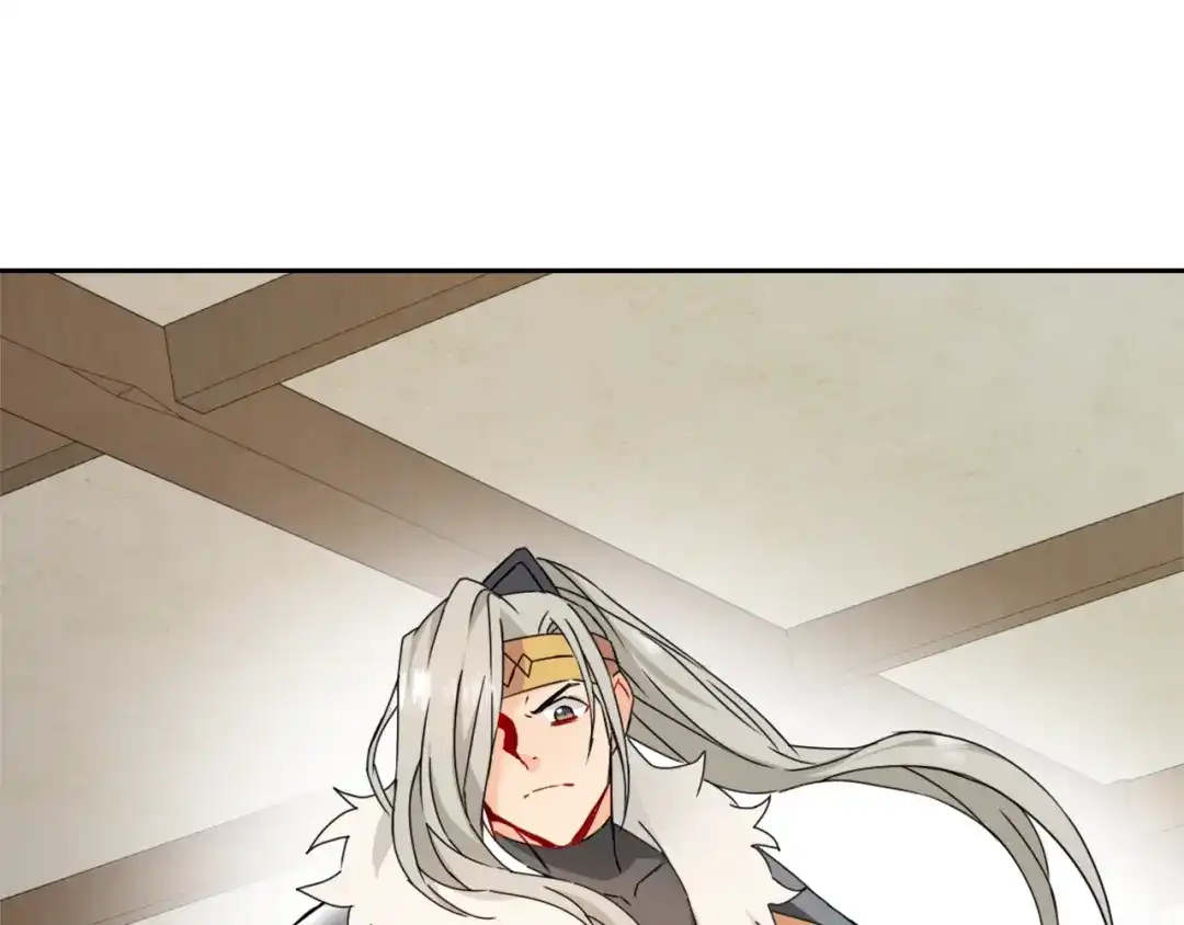 变成敌国皇帝的奴隶 第29话 寻找奸细 第205页