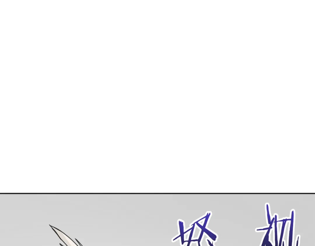 变成敌国皇帝的奴隶 第29话 寻找奸细 第189页