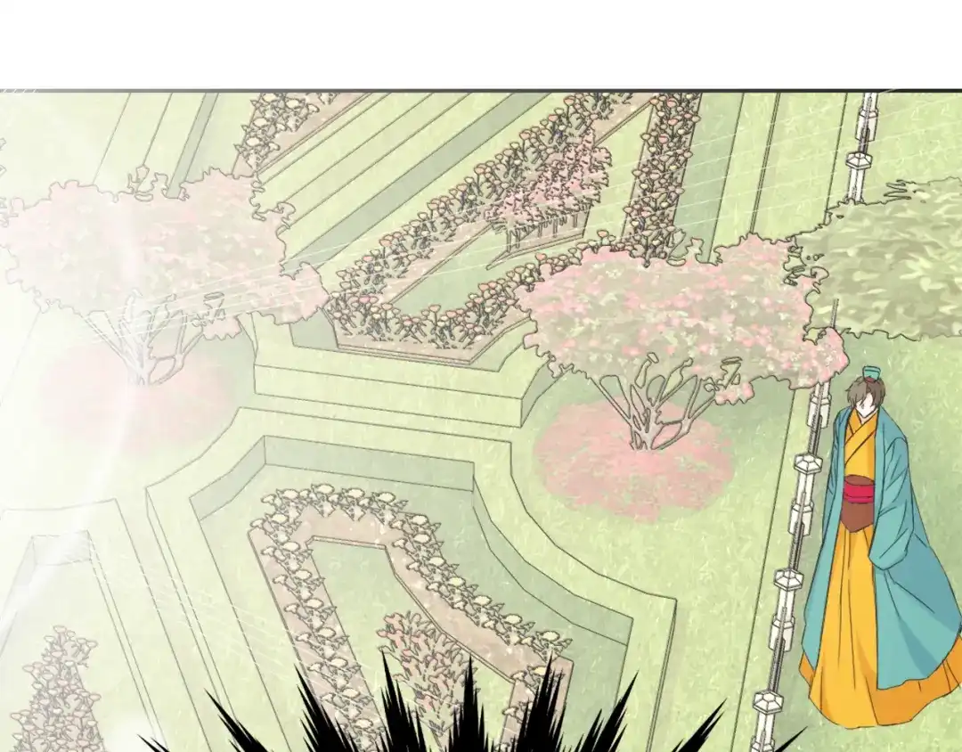 变成敌国皇帝的奴隶 第29话 寻找奸细 第80页