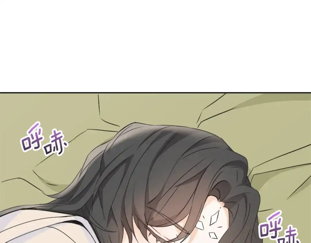 变成敌国皇帝的奴隶 第29话 寻找奸细 第170页