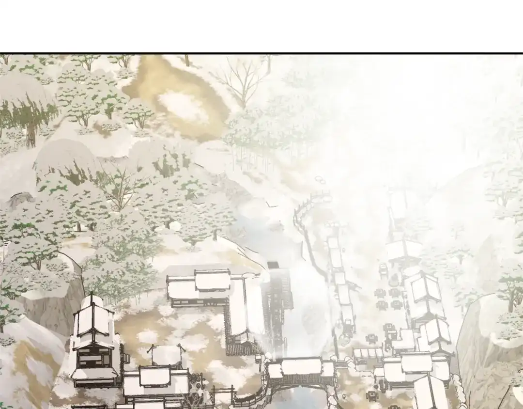 变成敌国皇帝的奴隶 第29话 寻找奸细 第104页
