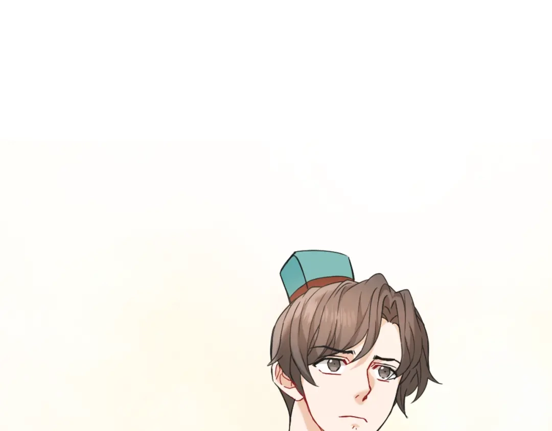 变成敌国皇帝的奴隶 第29话 寻找奸细 第84页