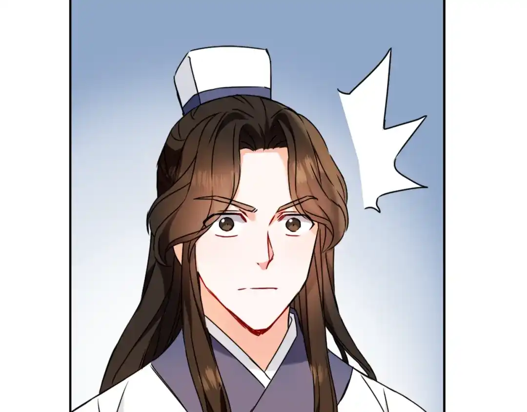 变成敌国皇帝的奴隶 第30话 刺杀计划 第180页
