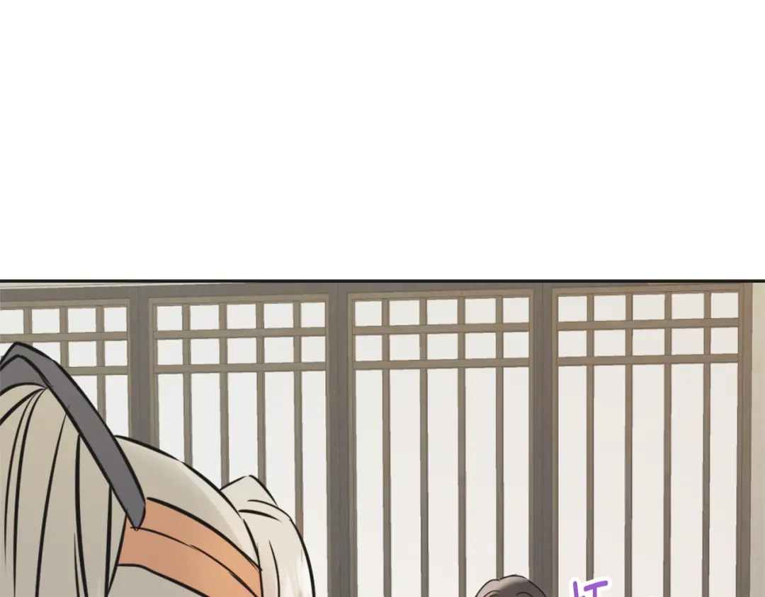 变成敌国皇帝的奴隶 第30话 刺杀计划 第60页