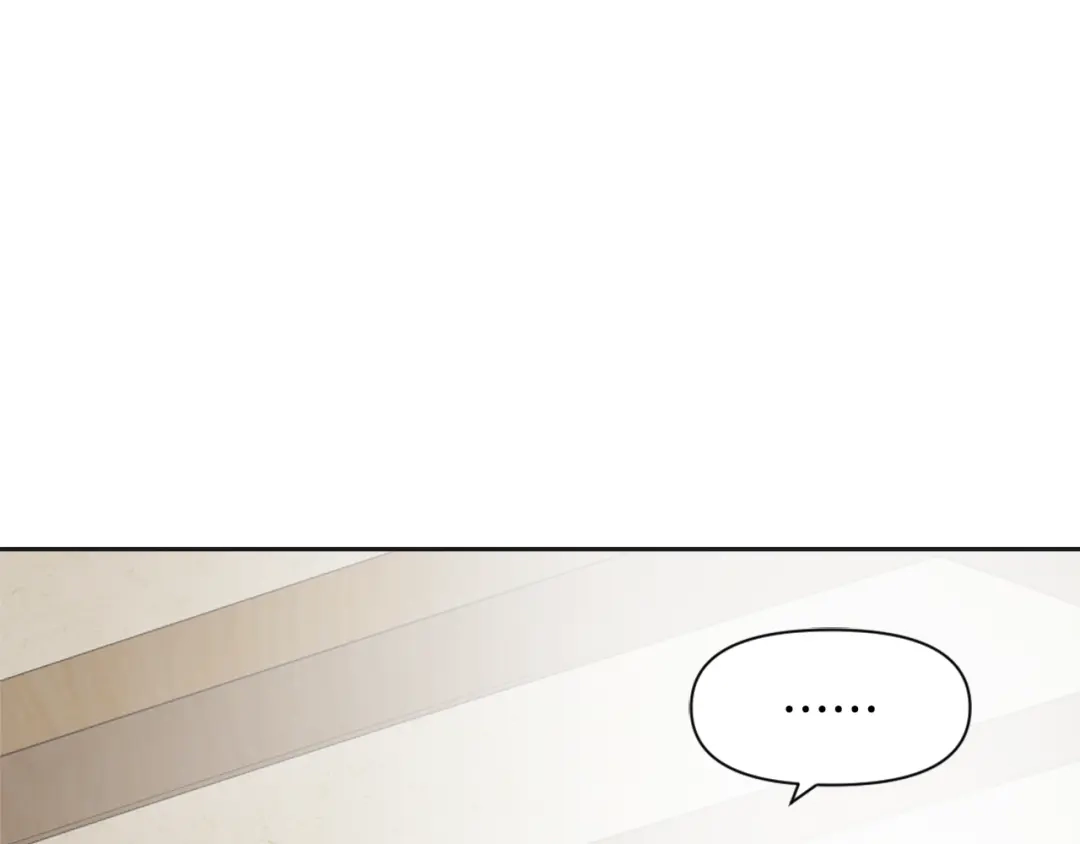 变成敌国皇帝的奴隶 第30话 刺杀计划 第93页