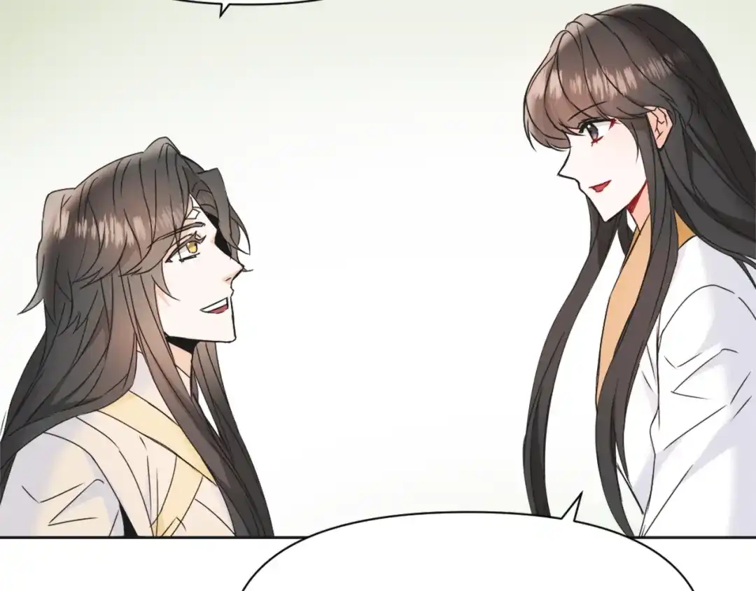 变成敌国皇帝的奴隶 第30话 刺杀计划 第49页