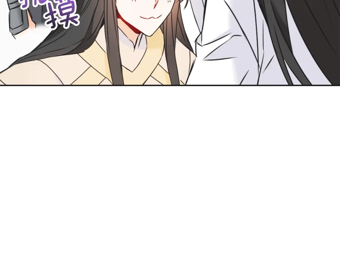变成敌国皇帝的奴隶 第30话 刺杀计划 第56页