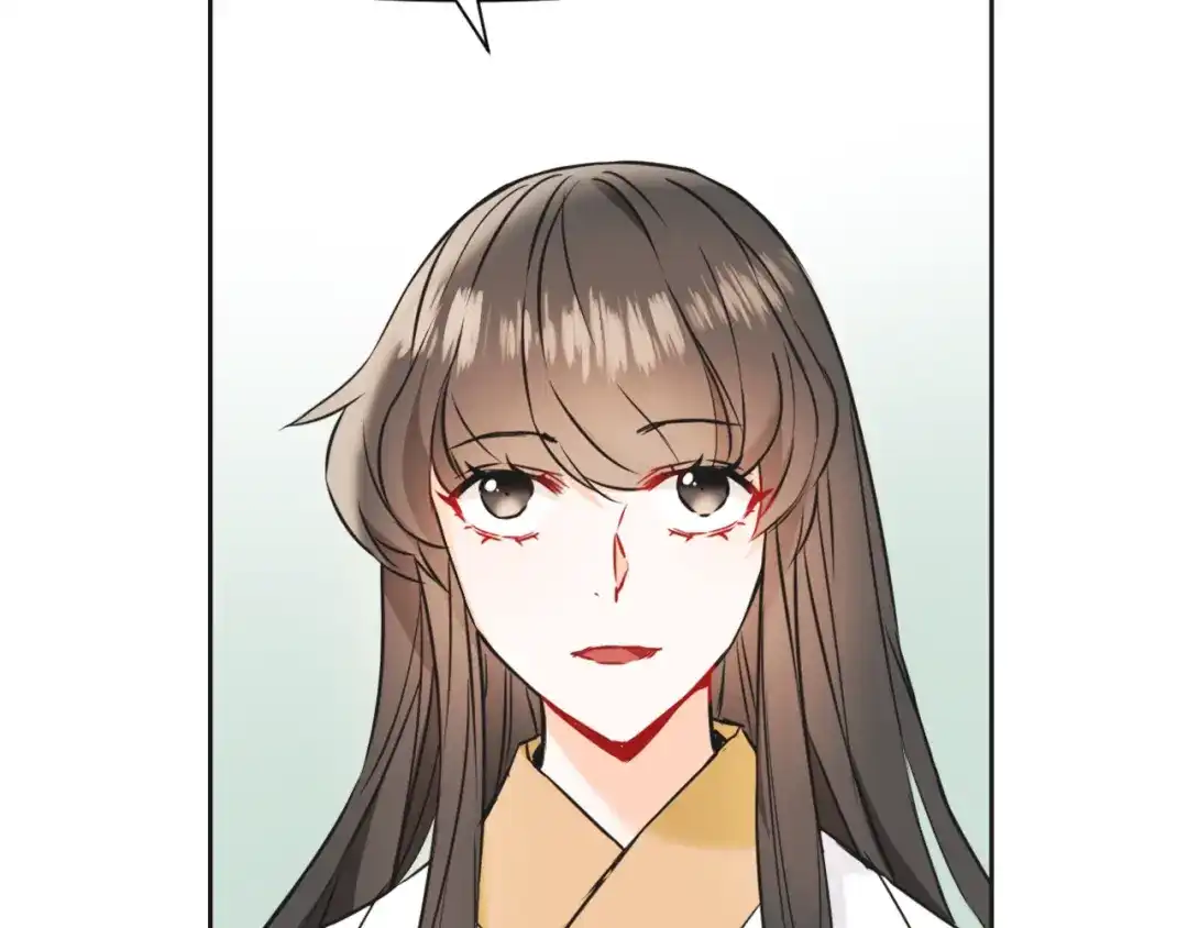 变成敌国皇帝的奴隶 第30话 刺杀计划 第25页