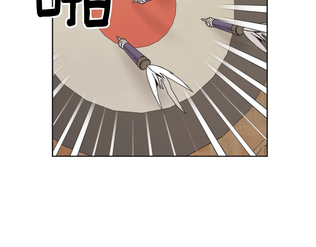 变成敌国皇帝的奴隶 第30话 刺杀计划 第102页