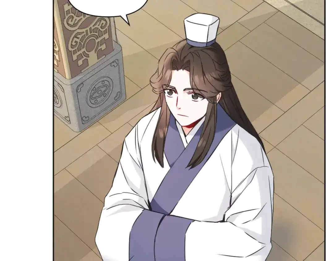变成敌国皇帝的奴隶 第30话 刺杀计划 第170页